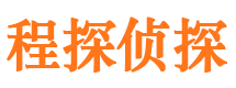 潼关外遇调查取证